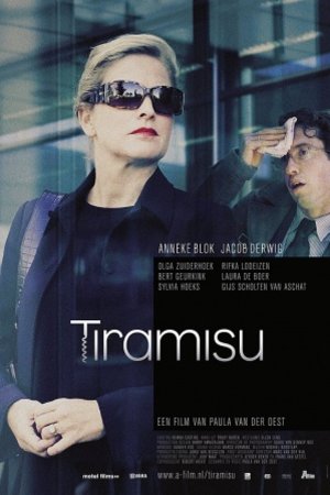 Poster of the movie Tiramisu