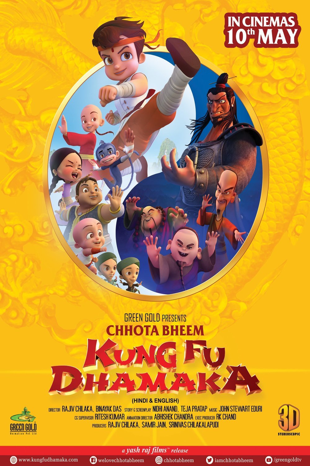Hindi poster of the movie Chhota Bheem Kung Fu Dhamaka