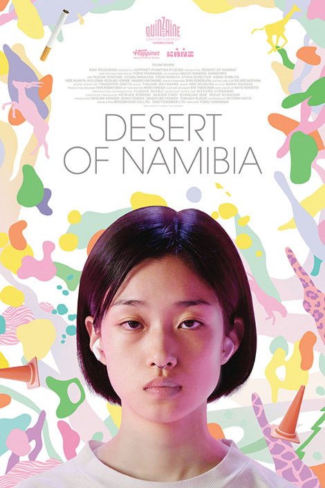 Poster of the movie Desert of Namibia [2024]