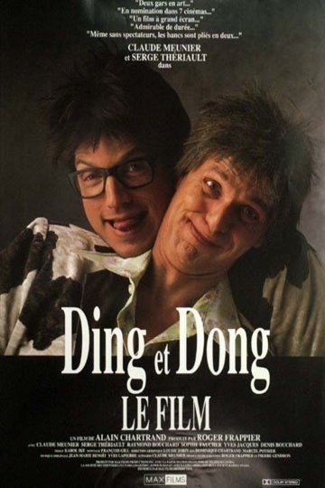 Poster of the movie Ding et Dong le film