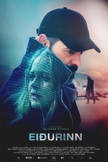 L'affiche du film Eiðurinn