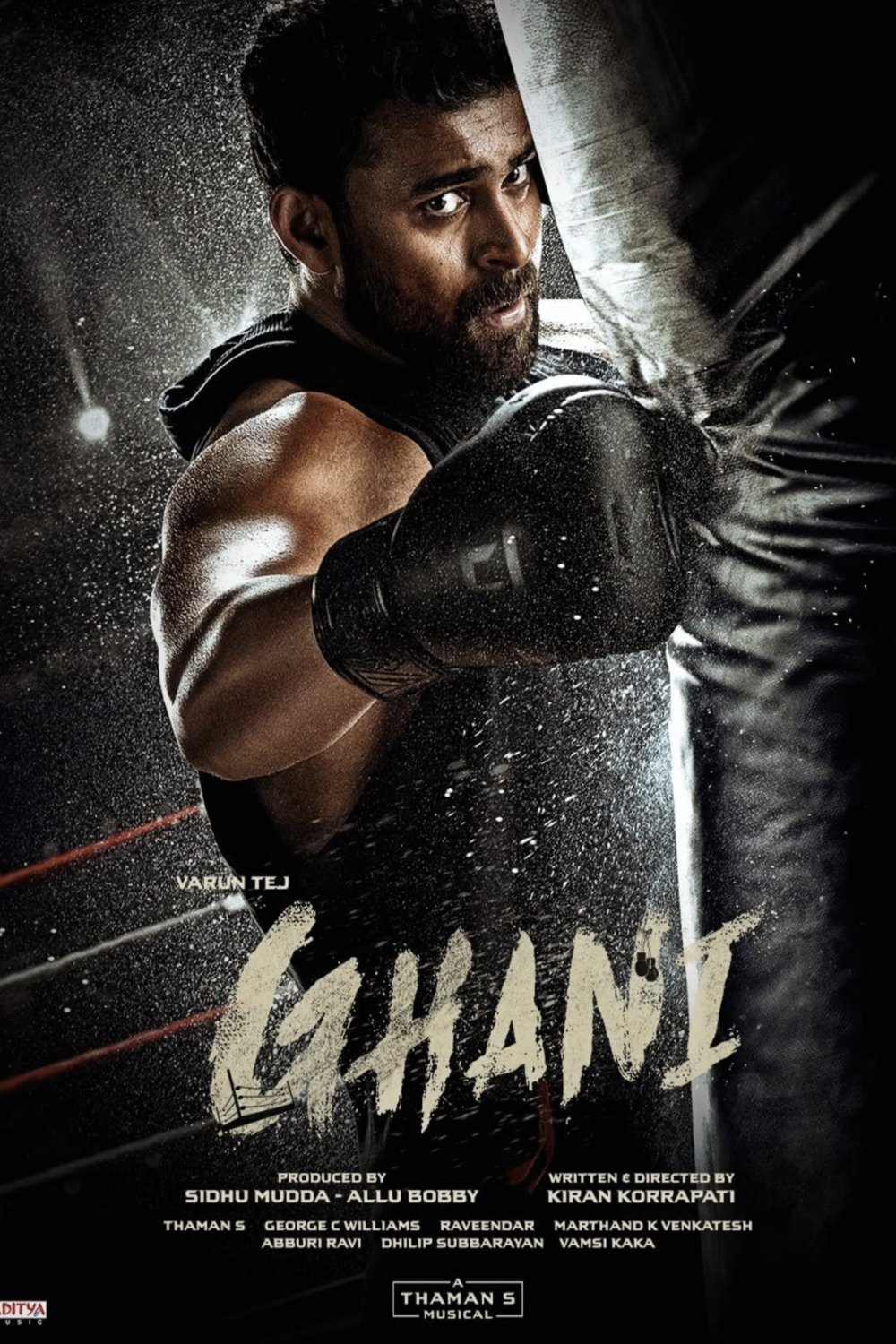 L'affiche du film Ghani