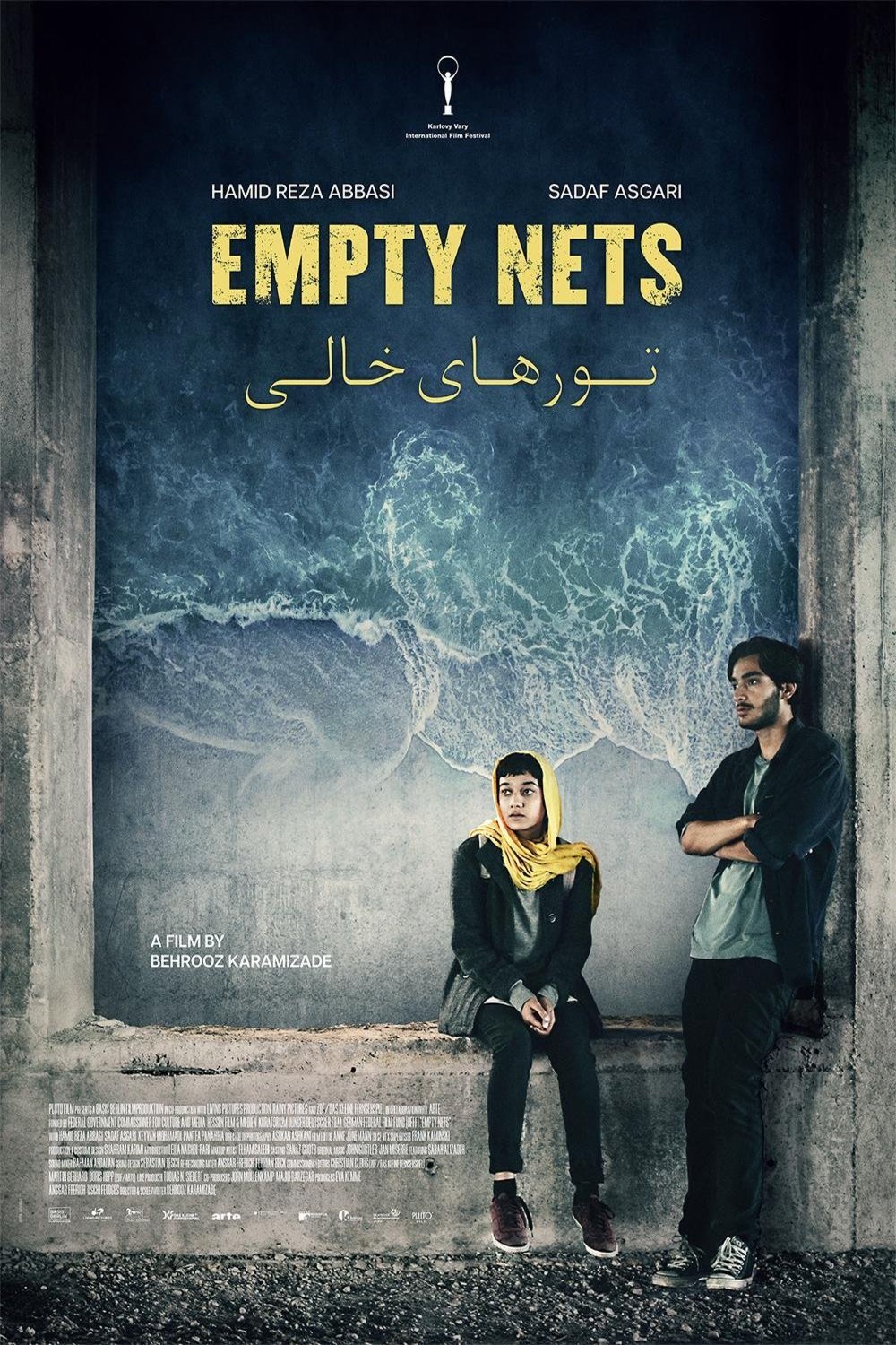 Poster of the movie Empty Nets [2023]