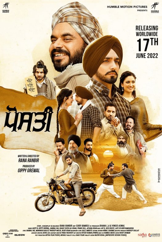 Punjabi poster of the movie Posti