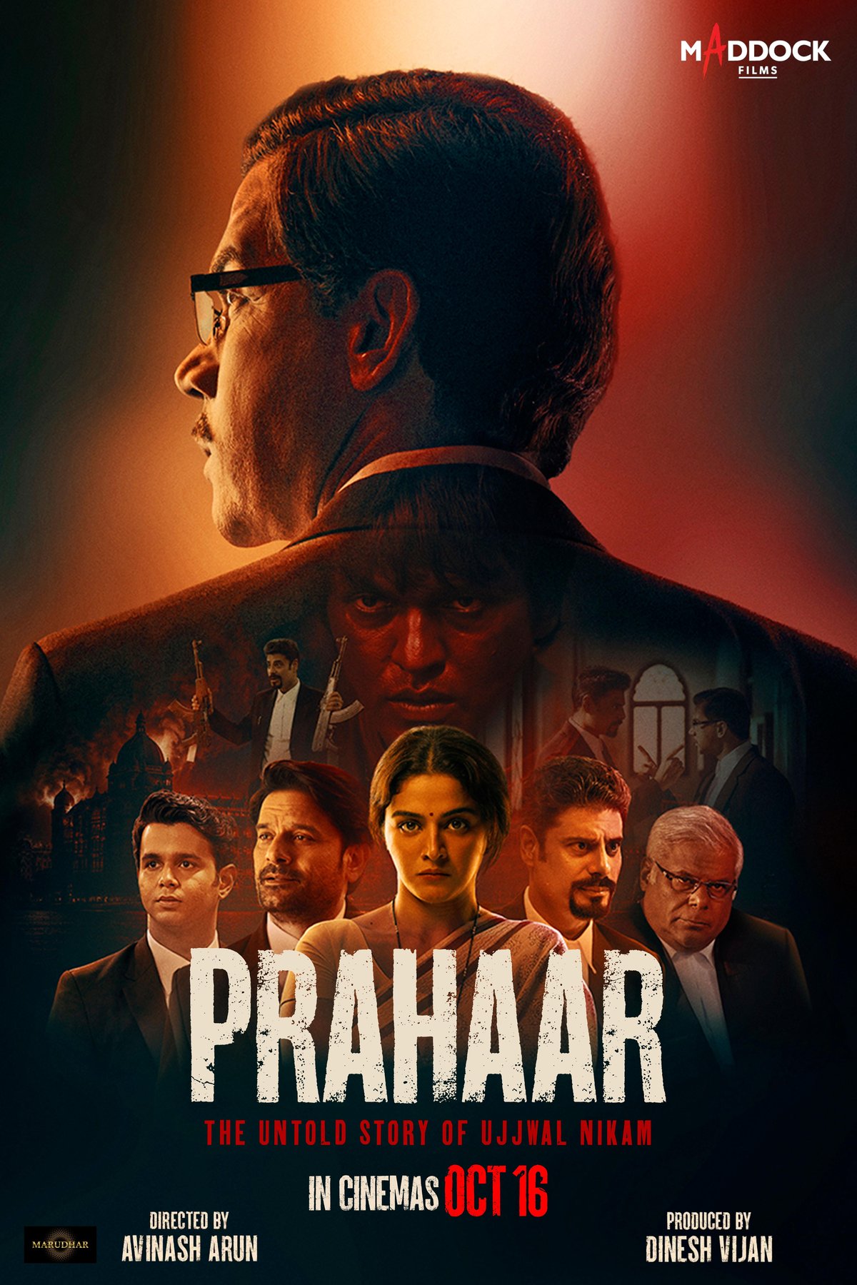 Poster of the movie Nikam [2026]