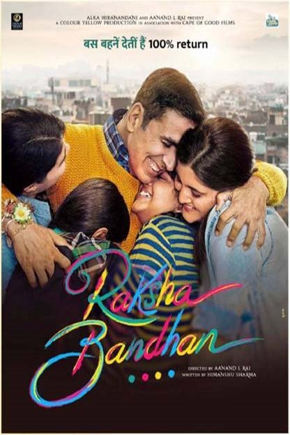 Hindi poster of the movie Raksha Bandhan