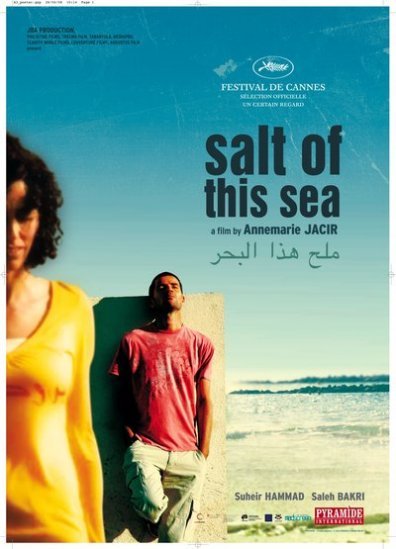 Poster of the movie Salt of This Sea [2008]