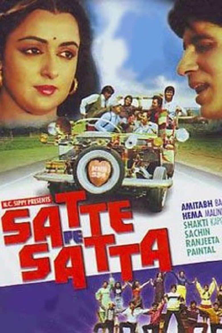 L'affiche du film Satte Pe Satta