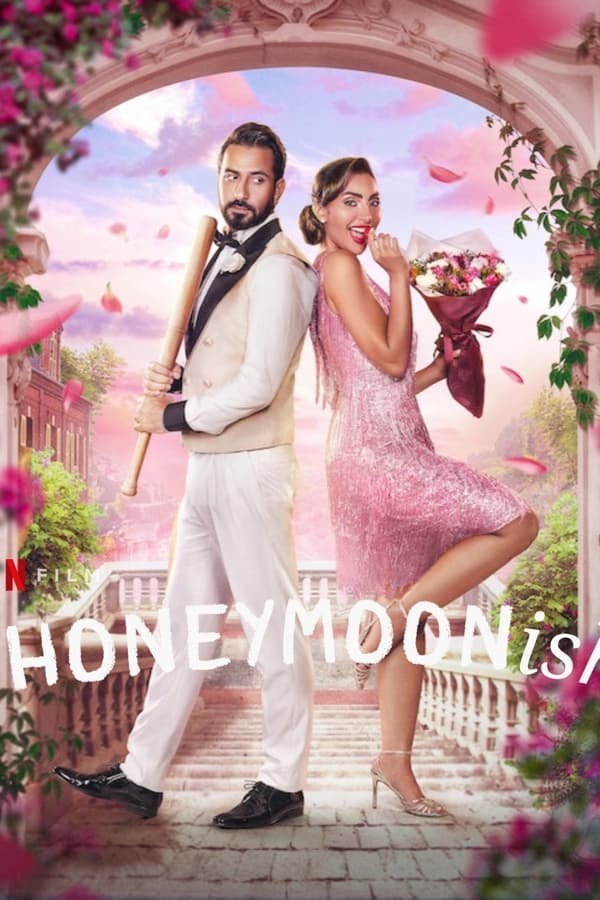 L'affiche originale du film Honeymoonish en arabe
