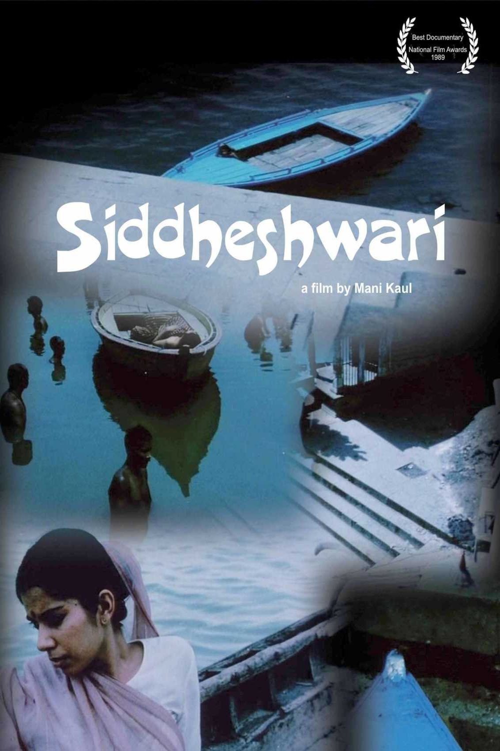 Hindi poster of the movie Siddeshwari