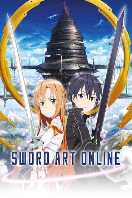 L'affiche originale du film Sword Art Online en japonais