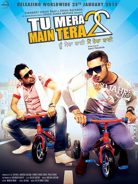 Punjabi poster of the movie Tu Mera 22 Main Tera 22