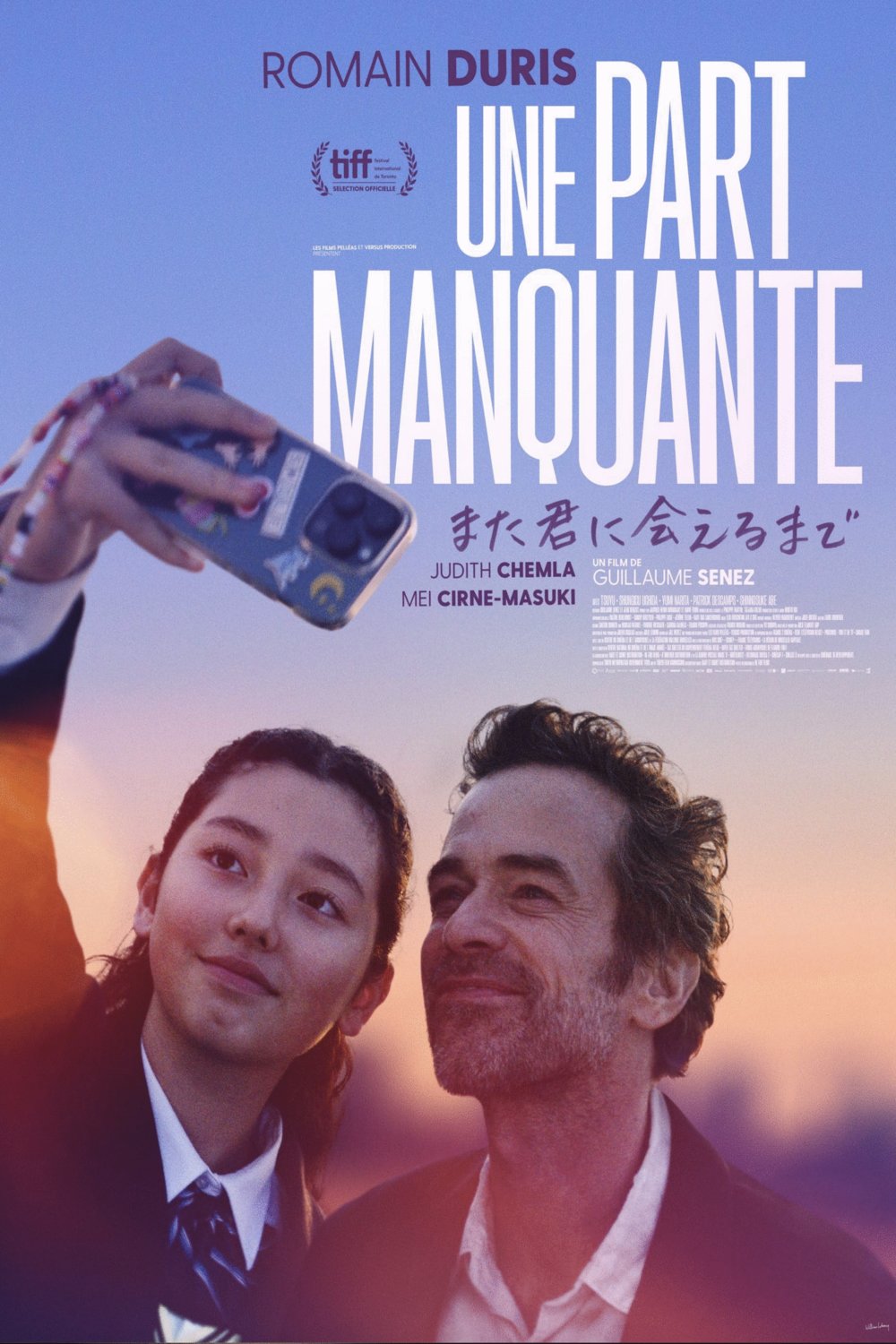 Poster of the movie Une part manquante