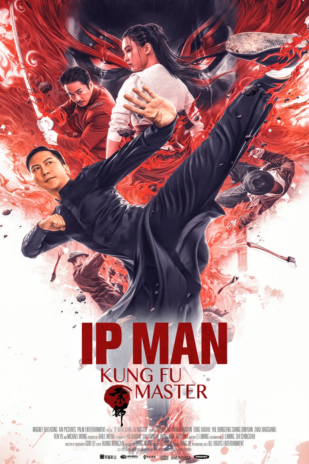 L'affiche originale du film Ip Man: Kung Fu Master en mandarin