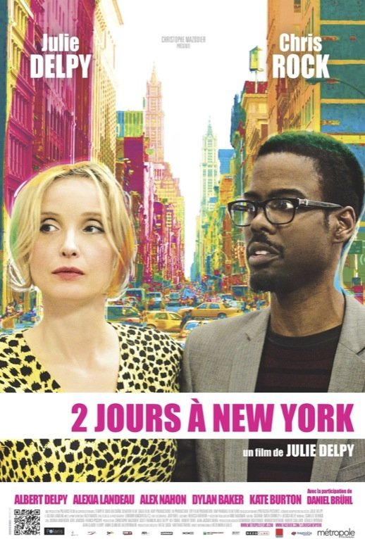 Poster of the movie 2 jours à New York