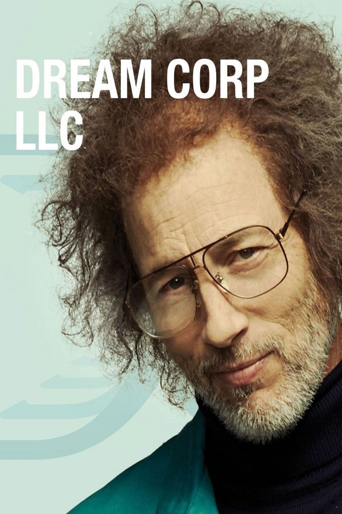 Poster of the movie Dream Corp LLC