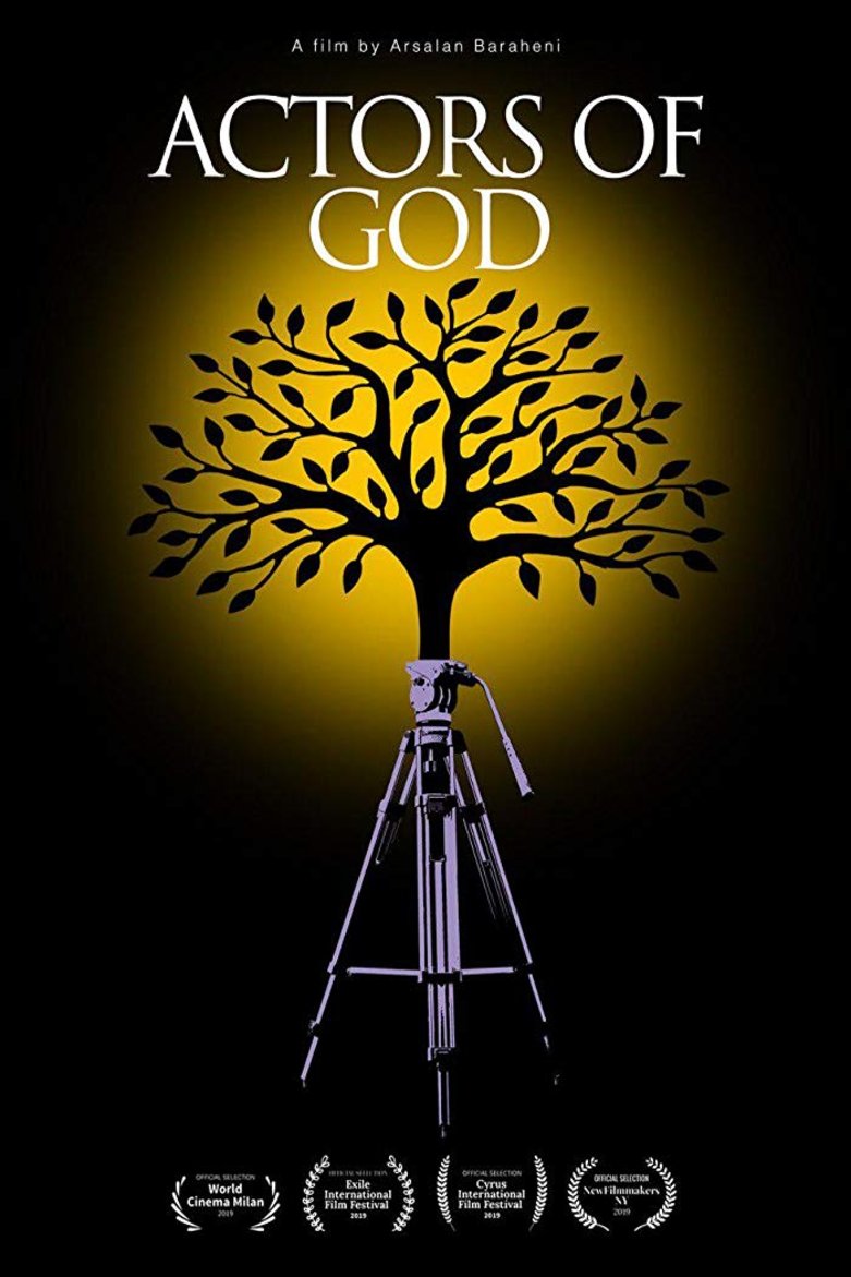 Poster of the movie Actors of God [2016]