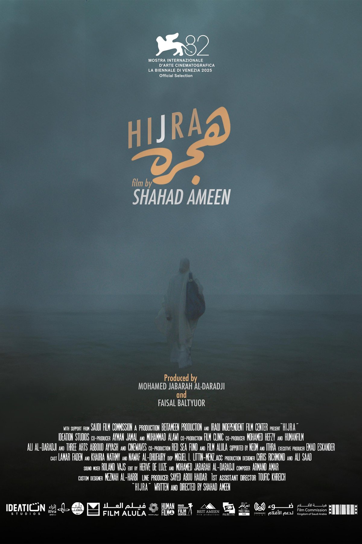 Poster of the movie Hijra [2025]