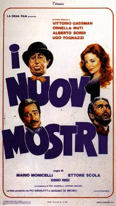 L'affiche originale du film Les Nouveaux monstres en italien