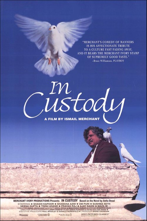 L'affiche du film In Custody