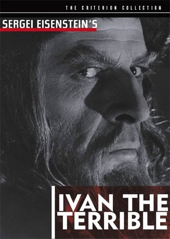 Russian poster of the movie Ivan the Terrible: Part One