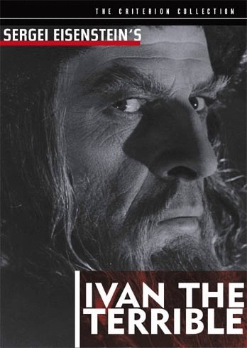 Poster of the movie Ivan the Terrible: Part One