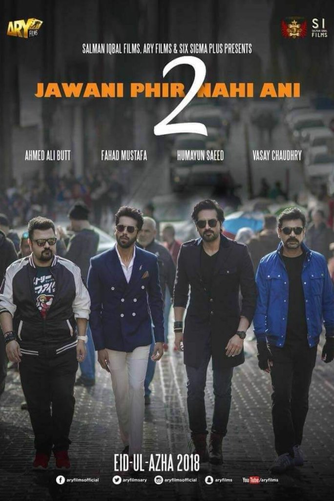 Urdu poster of the movie Jawani Phir Nahi Ani 2