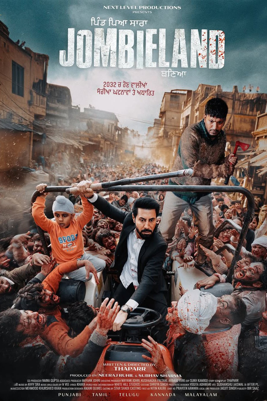 Poster of the movie Pind Peya Sara Jombieland Baneya [2025]