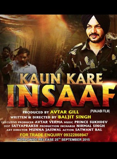 Poster of the movie Kaun Kare Insaaf [2015]
