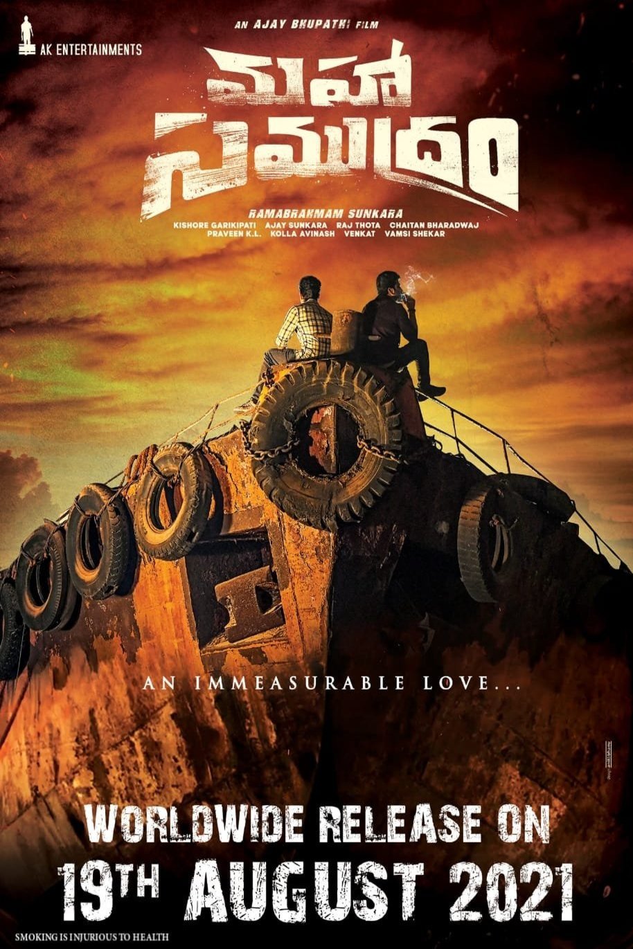L'affiche originale du film Maha Samudram en Telugu