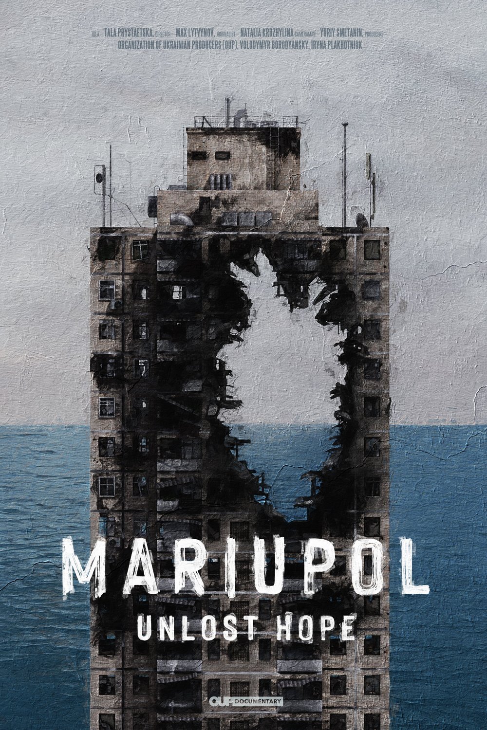 Poster of the movie Mariupol. Unlost Hope [2022]