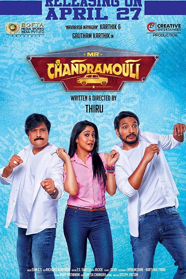 Tamil poster of the movie Mr. Chandramouli