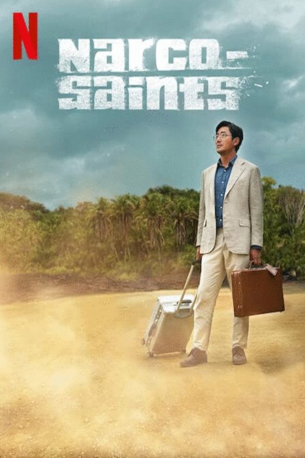Poster of the movie Narco-Saints [2022]