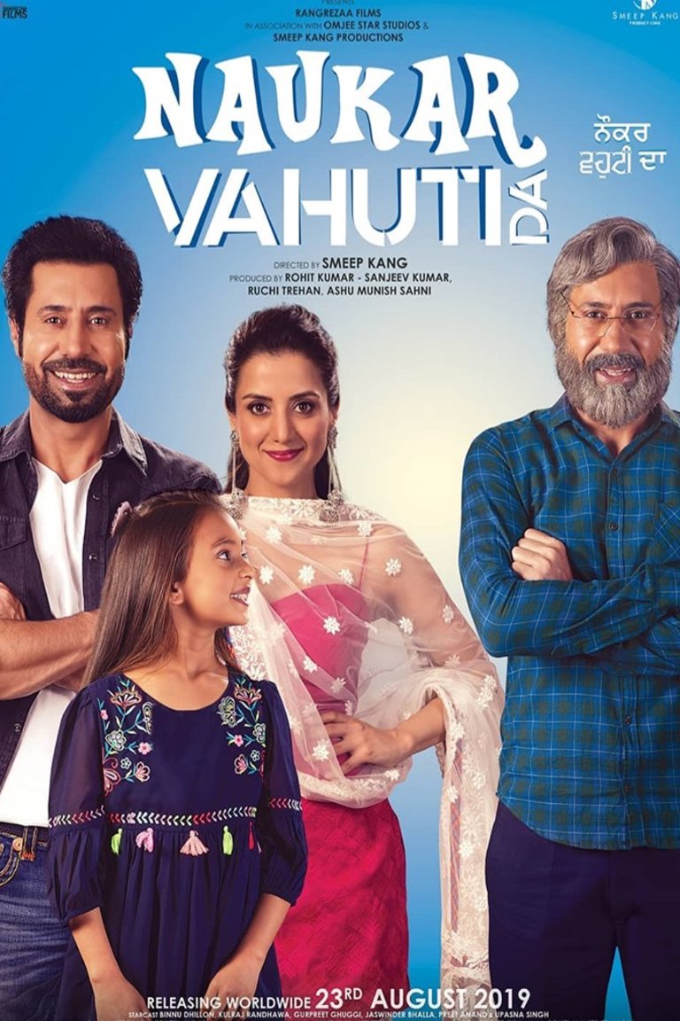 L'affiche originale du film Naukar Vahuti Da en Penjabi