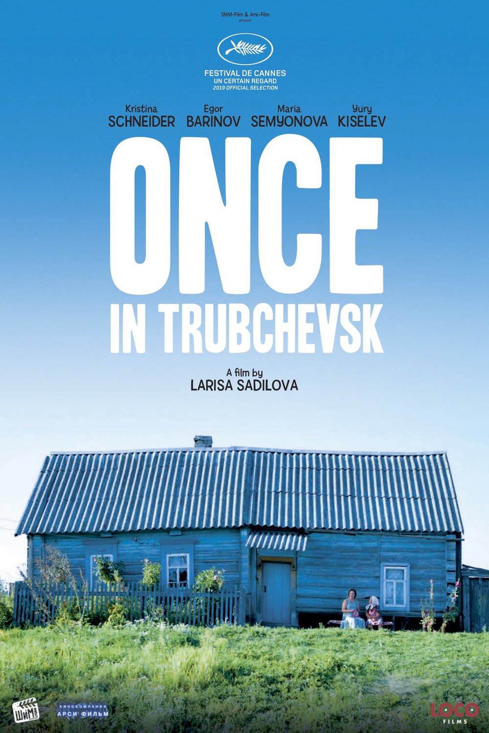 Poster of the movie Odnazhdy v Trubchyovske