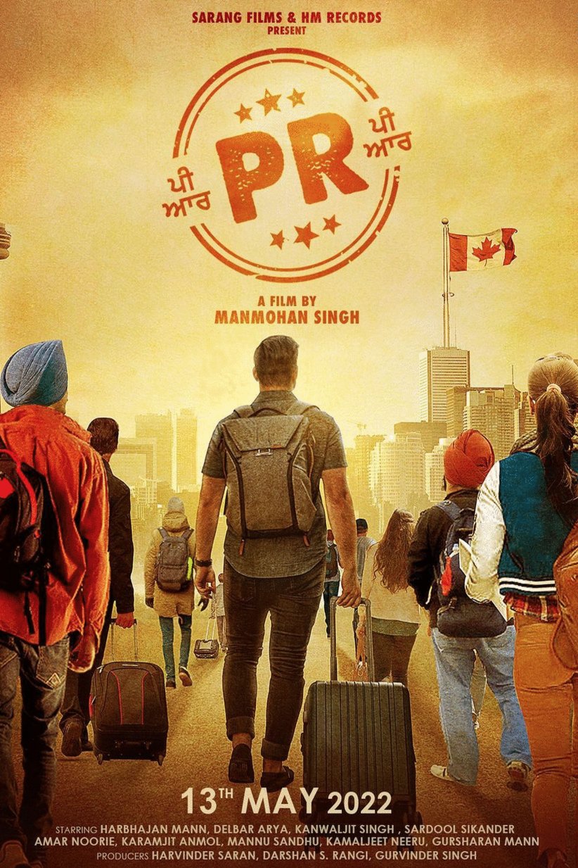 Poster of the movie P.R. Permanent Resident [2022]