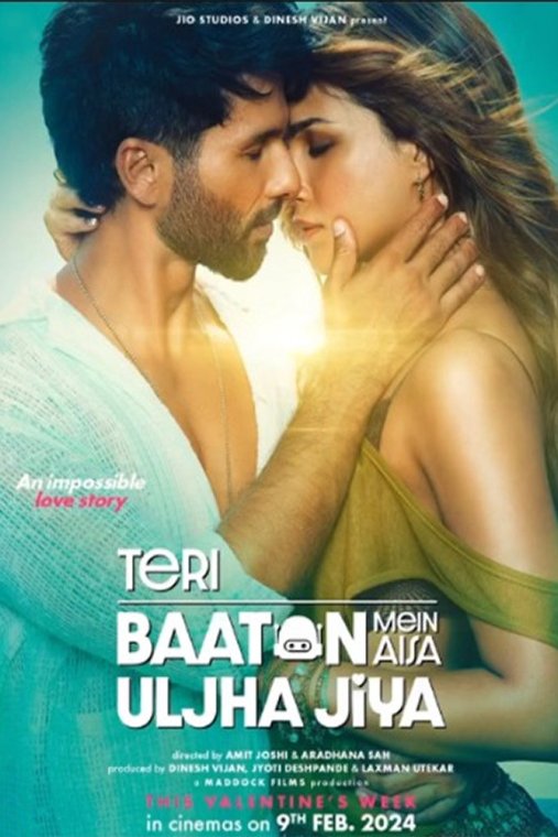 Hindi poster of the movie Teri Baaton Mein Aisa Uljha Jiya