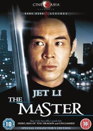 L'affiche du film The Master