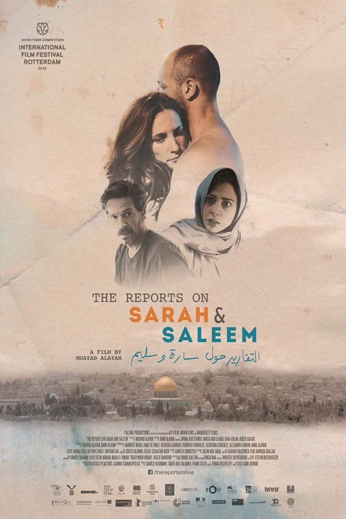 L'affiche du film The Reports on Sarah and Saleem