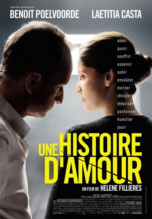 Poster of the movie Une Histoire d'amour