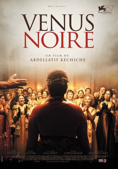 L'affiche du film Vénus noire