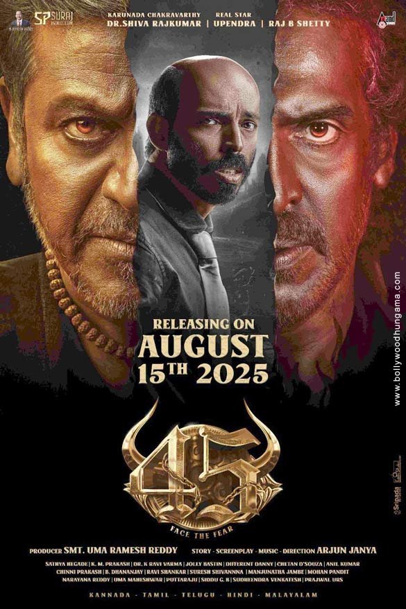 Poster of the movie 45 [2025]