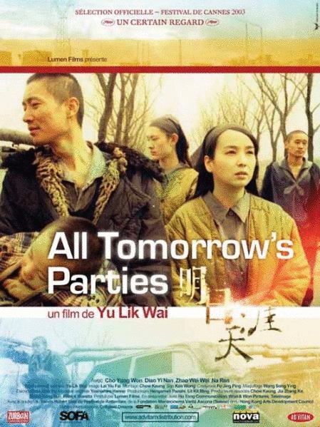 Poster of the movie All Tomorrow's Parties