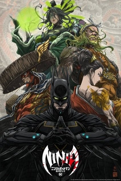 Poster of the movie Batman Ninja vs. Yakuza League [2025]