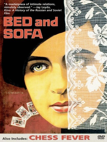 L'affiche du film Bed and Sofa [1927]