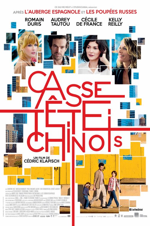 Poster of the movie Chinese Puzzle
