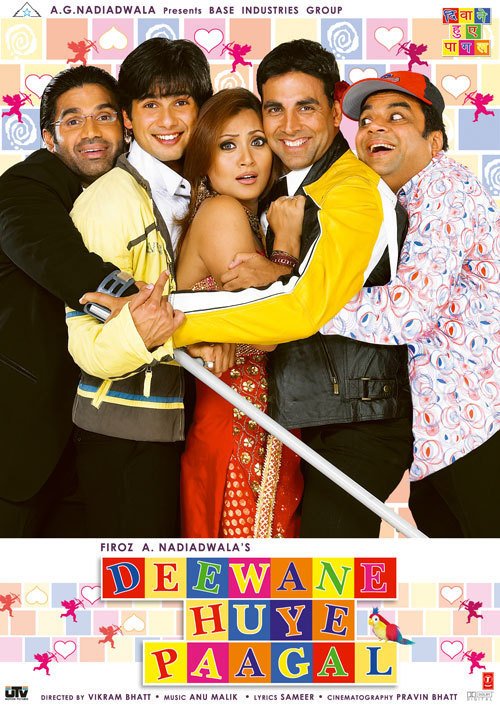L'affiche du film Deewane Huye Paagal