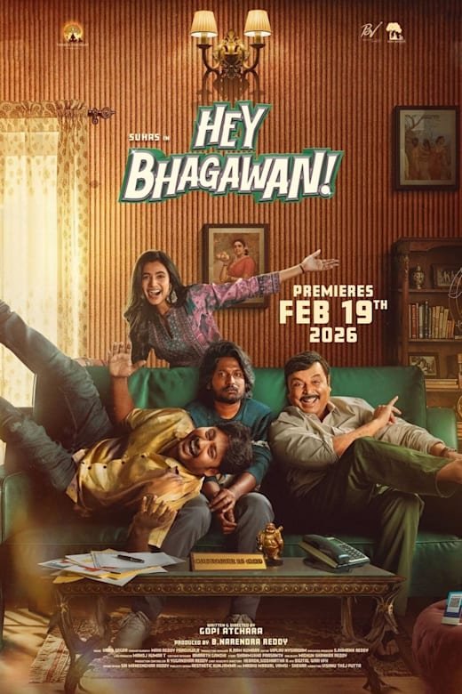 Poster of the movie Hey Balwanth