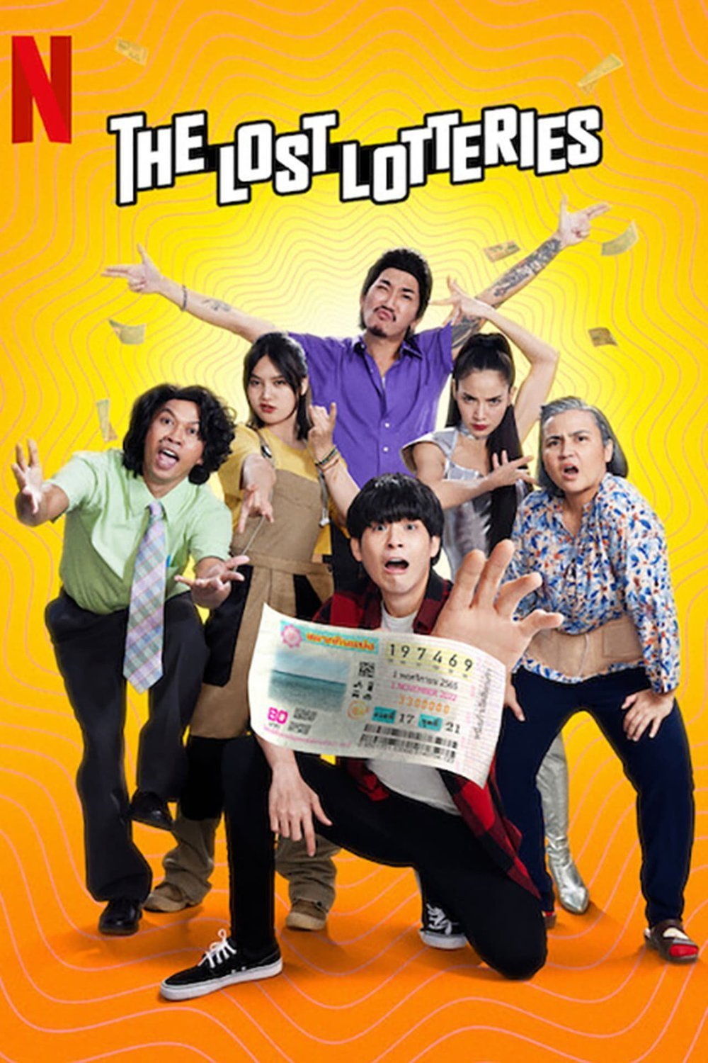 L'affiche originale du film The Lost Lotteries en Thaïlandais