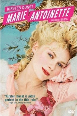 Poster of the movie Marie Antoinette